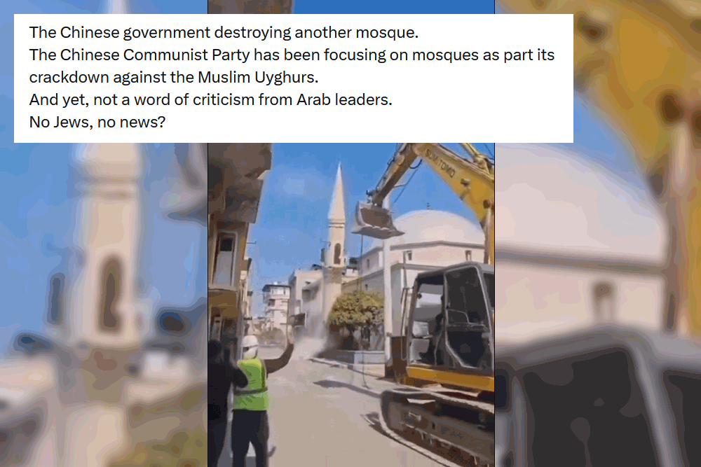 China's policy of "mosque consolidation" has closed or demolished hundreds of mosques belonging to Uyghurs and other Turkic Muslim communities in Xinjiang province. But the video wasn't shot there.