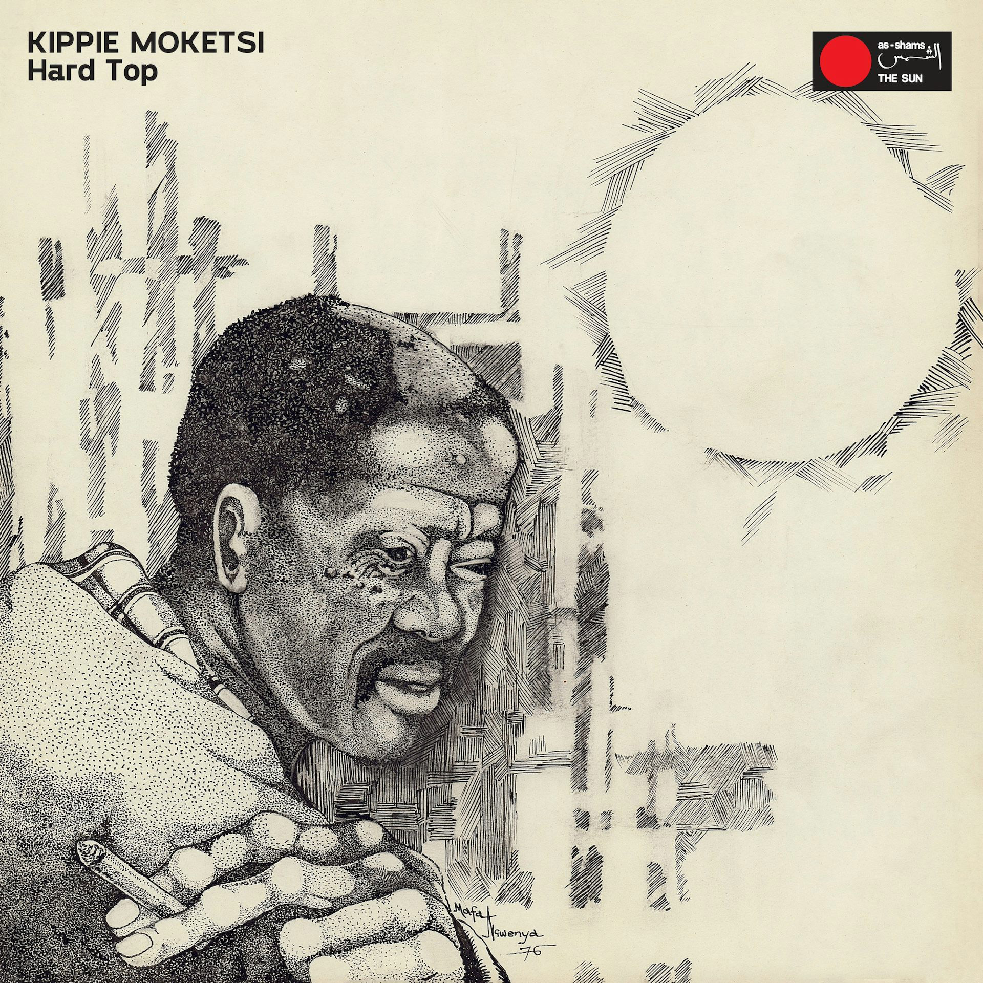 The 2025 rerelease of Hard Top. (Image courtesy of As-Shams Archive)