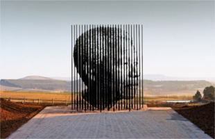 Apartheid Museum